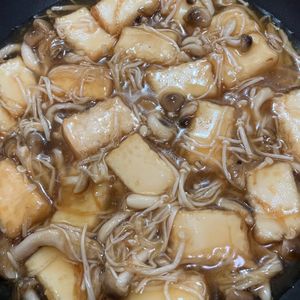 ミントミントの作ってみた!投稿(【きのこと厚揚げのとろみ煮】旨み◎ほっこりヘルシー副菜♪)