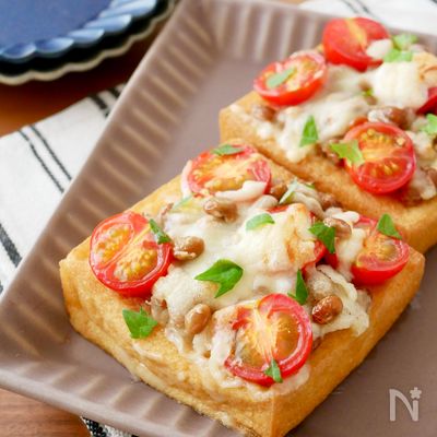 【おしゃれおつまみ】厚揚げと納豆のチーズ焼き