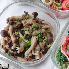 【レンチン3分🍄】しめじの旨塩ナムル