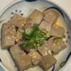 とーるじーじの作ってみた!投稿(レンジで5分!【もつ煮風♩ピリ辛味噌こんにゃく】)