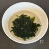 まな板、包丁、火いらず♡【もやしとわかめのナムル】の工程1