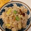 ぐ〜たら子の作ってみた!投稿(抜群に美味しい《具沢山♡筍の炊き込みご飯》)