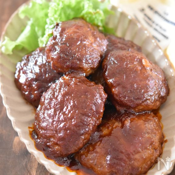 おいしい煮込みハンバーグ【冷凍・作り置き】