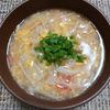 よっこの作ってみた!投稿(【えのきとカニカマの卵スープ】卵がふんわり♪)