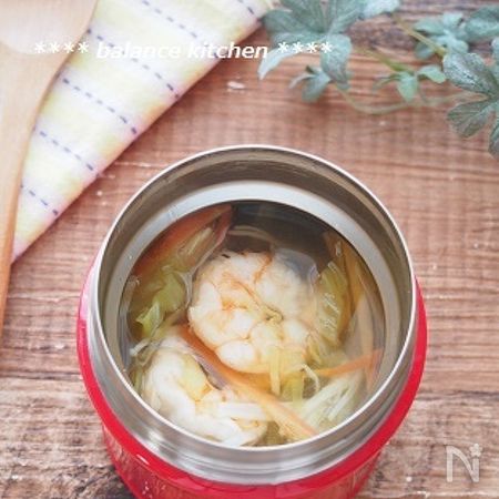 スープジャー えびと野菜の和風コンソメスープ By 河埜 玲子 レシピサイト Nadia ナディア プロの料理家のおいしいレシピ スープジャー えびと野菜の和風コンソメスープ By 河埜 玲子 レシピサイト Nadia ナディア プロの料理家のおいしいレシピ