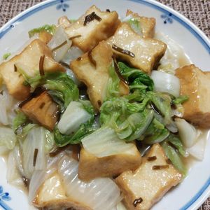 よっこの作ってみた!投稿(味付けはたったの二つ♡厚揚げと白菜の和風とろみ煮)