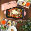 冷ごはんと残ったカレーで絶品朝ご飯!チーズと野菜の焼きカレー