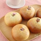 全粒粉入り☆桜あんぱん
