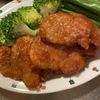 572565の作ってみた!投稿(【10分】コク&ラクうま!豚ヒレ肉のポークチャップ。)