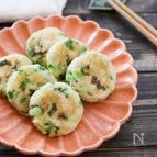 おからチーズねぎ焼き♪卵・小麦粉不使用