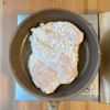 ワンパン10分！【鶏むねチキンステーキ☆きのこクリーム】の工程2