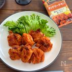 SPICE&HERBシーズニング タンドリーチキン