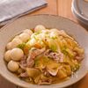 【味染み抜群♡︎ひらひら大根と豚バラのうま煮】家族絶賛！