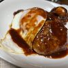 ぽちゃこの作ってみた!投稿(【チーズインお豆腐ハンバーグ】節約モードで！ボリューム満点♪)
