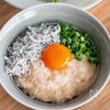 【とろろしらす丼】するする♪