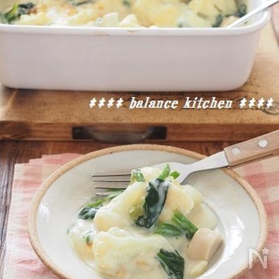 カリフラワーとほうれん草のグラタン