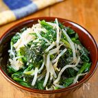 【ほうれん草とわかめの腸活ナムル】がっつきたくなる旨さ♪