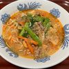りんごの作ってみた!投稿(野菜たっぷり味噌ラーメン【おうちでお店の味！】)