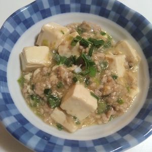 mocoの作ってみた!投稿(お味噌で作る和風　麻婆豆腐)