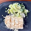 【えのきとネギの中華たまごスープ】旨みたっぷりほっとする味♡の工程1
