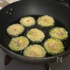 こどもも食べる！ゴーヤの唐揚げの工程4
