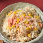 【炊飯器にお任せ！】秒でなくなる！鮭とコーンの炊き込みご飯