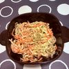 m★egの作ってみた!投稿(【切り干し大根のごまマヨサラダ】パリッと食感が美味しい♡)