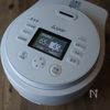 低温調理でふっくらやわらか。めかじきの味噌マヨコンフィの工程4