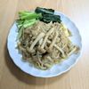 ゆいの作ってみた!投稿(【きのこあんの豆腐ステーキ】節約食材で満足副菜♪)
