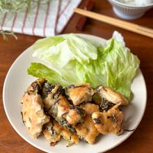 むね肉で作る｢うま塩チキン｣