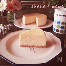 ヨーグルトで作る！ヘルシーチーズケーキ
