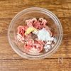 【濃厚甘辛だれ♪ピーマンの豚こま詰め】ご飯がもりもりすすむ!の工程2