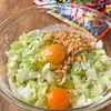 【えびとアボカドのチーズお好み焼き】とろける食感で最高♪の工程2