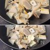 【筍とエリンギの海苔バターソテー】青のり香る春の一皿♪の工程1