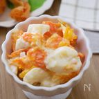 10分簡単おかず＜にんじんのサラダ＞抱えて食べたい🤤