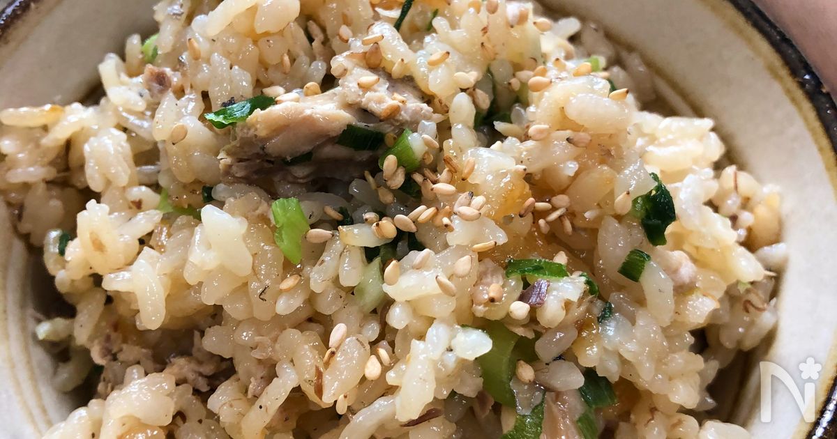鯖缶で簡単！鯖とネギの炊き込みご飯☆
