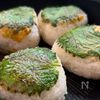 ひよこ豆味噌の焼きおにぎりの工程2
