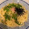 ぐ〜たら子の作ってみた!投稿(5分で出来上がり!?クリーミーたらこパスタ♪)