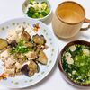なかむーらの作ってみた!投稿(【麻婆風なすそぼろ炒め】汁なし麻婆風!!かさましおかず♡)