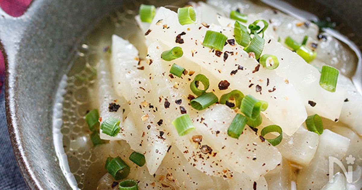 とろとろ大根のうま塩煮【作り置き 煮るだけ やみつき】 レシピサイトNadia とろとろ大根のうま塩煮【作り置き 煮るだけ やみつき】 レシピサイトNadia