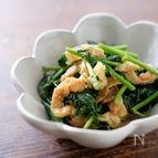 モロヘイヤと油揚げの煮びたし