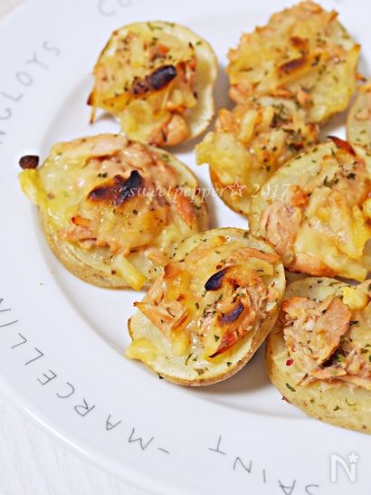 ジャガイモとツナのヴィーガンシュレッド焼き～♬