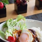 ハワイアン☆ロコモコ☆ハンバーグ丼