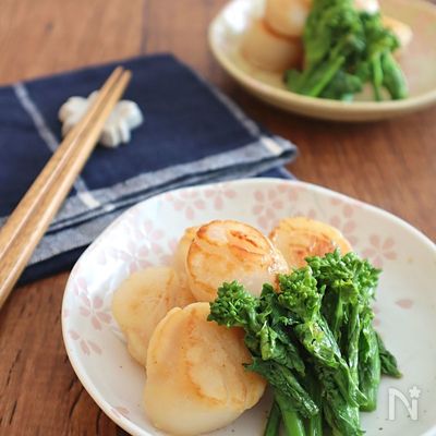 菜の花とほたて貝のバター醤油ソテー