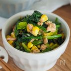 【ほうれん草のツナコーン和え】野菜嫌いな娘が食べたレシピ