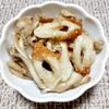 よっこの作ってみた!投稿(＼お弁当にも／レンチン4分【舞茸ちくわのごま味噌あえ】)