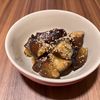 しーちゃんの作ってみた!投稿(【基本のナス味噌炒め】あと1品に◎簡単手軽◎たまらない旨さ！)