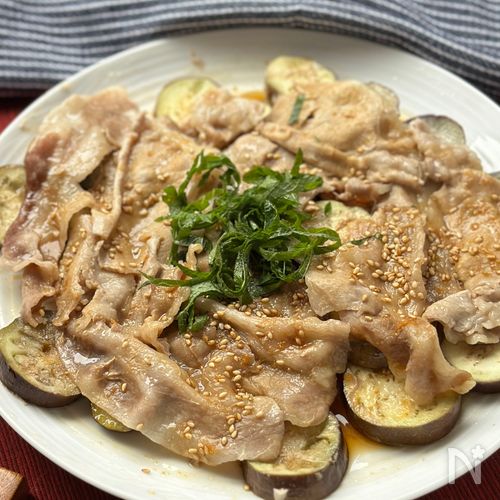 【レンジで5分】豚肉となすの大葉のせ旨ダレ
