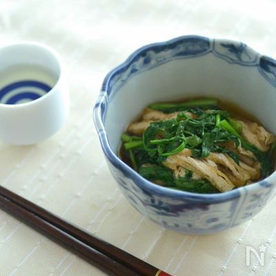 せりと油揚げのおひたし