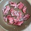 10分で爆速おかず♪【豚こまキャベツピーマンで回鍋肉】の工程1